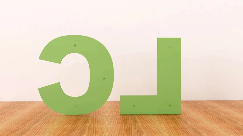LC-CS04 · Painted — 23